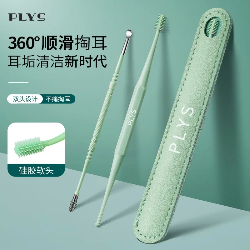 日式挖耳勺套装硅胶掏耳神器双头掏耳勺软头螺旋挖耳朵屎采耳工具
