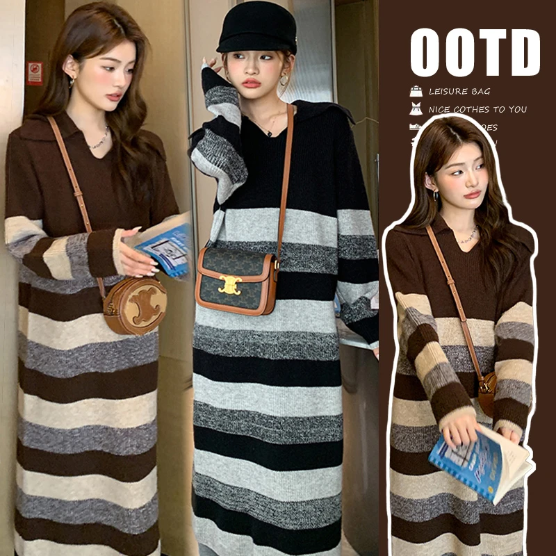 2024新款孕妇条纹连衣裙秋装时髦穿搭攻略秋冬显瘦大码毛衣裙子
