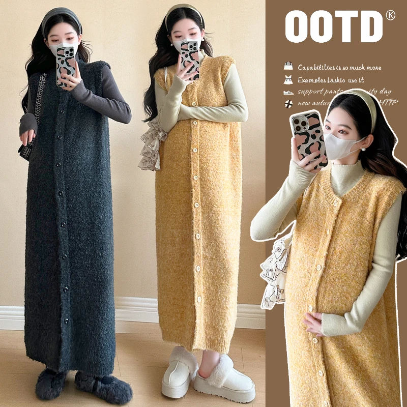 【超萌好物】2024新款孕妈针织开扣毛衣马甲裙＋半高领针织打底