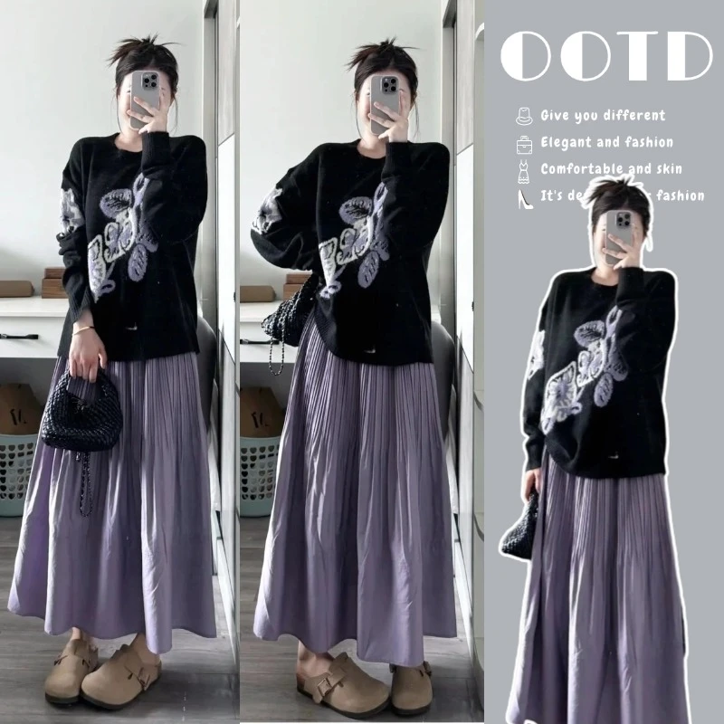 现货孕妇秋冬套装高级感小香风毛衣两件套半身裙孕期一整套穿搭潮