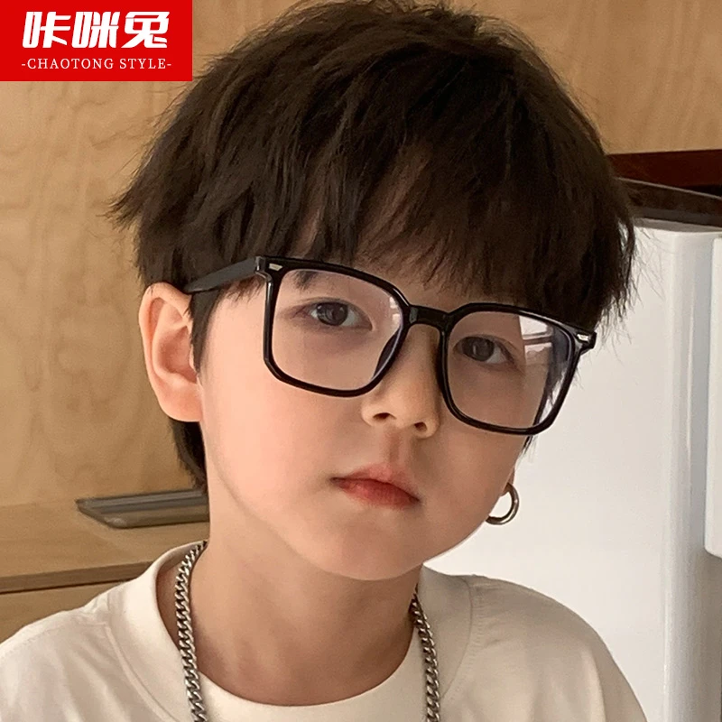 黑框防蓝光儿童眼镜男童防辐射抗疲劳平光学生小孩看手机保护眼睛