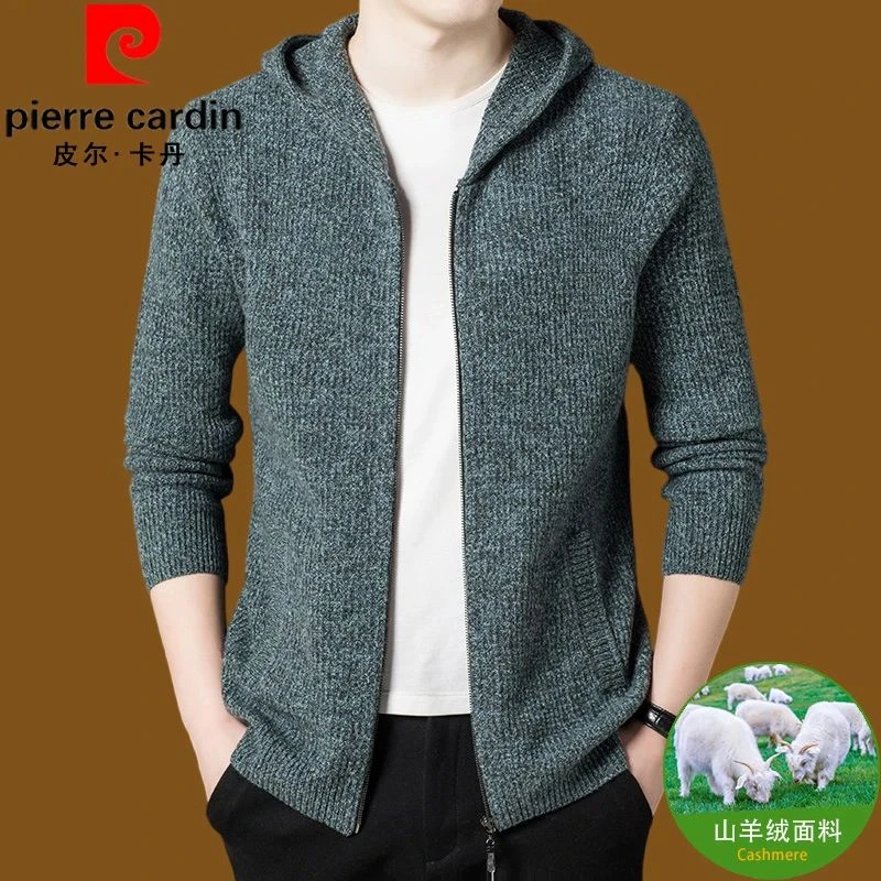 100%山羊绒男士高档羊绒衫秋冬加厚连帽时尚休闲百搭外套