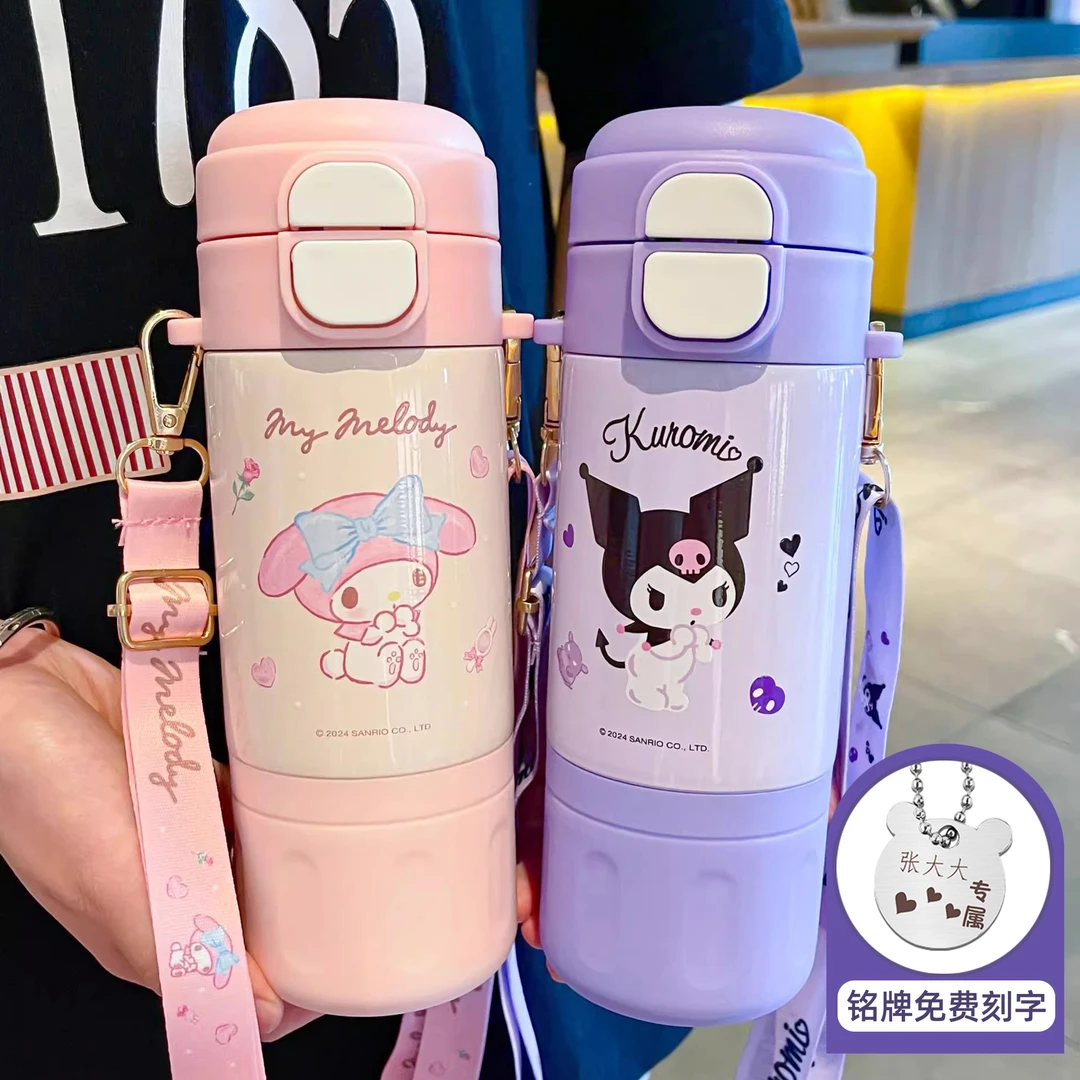 奇怡库洛米儿童保温杯小学生6-12岁上学用吸管水杯子可爱女孩水壶