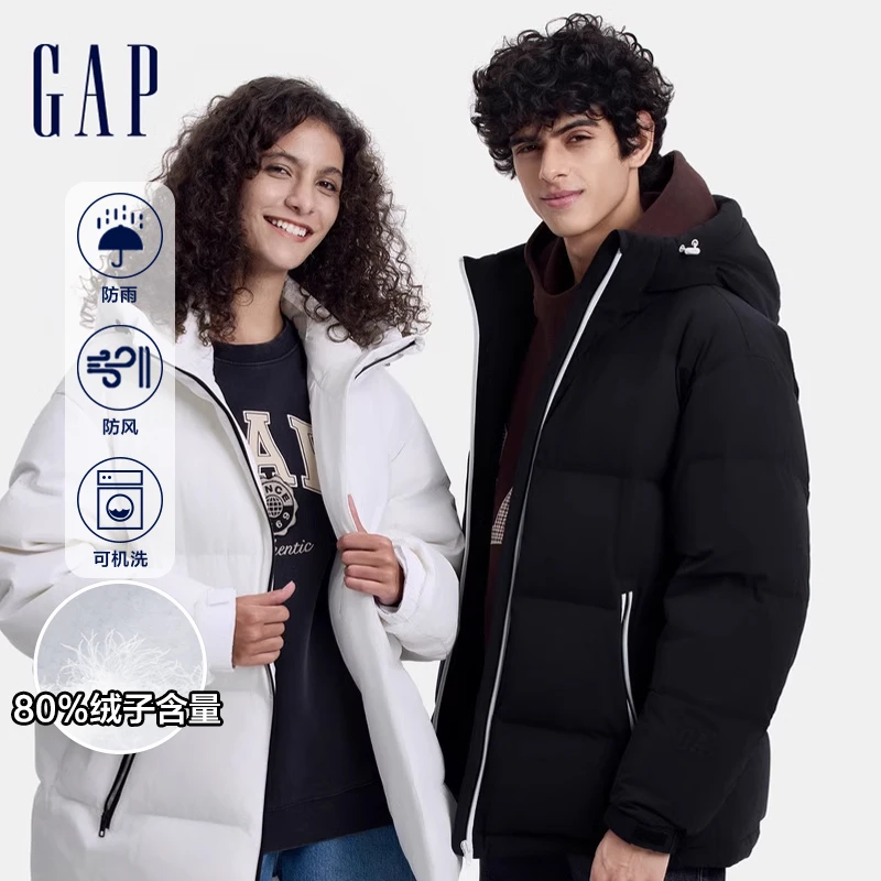 Gap男女潮流秋冬新款防风防雨立领连帽羽绒服情侣装 DR 678668