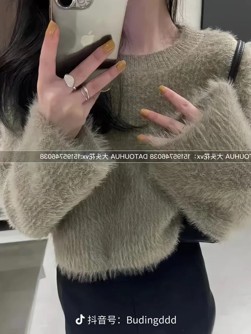 6咪（撤柜清）2024大龙猫服饰扣号 专用