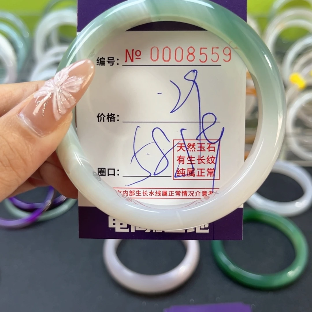 玛瑙/玉髓手镯未镶嵌8559