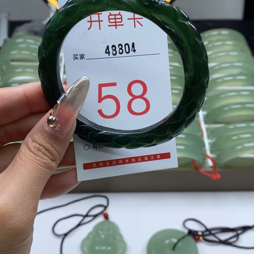 蛇纹石玉手镯未镶嵌小***学