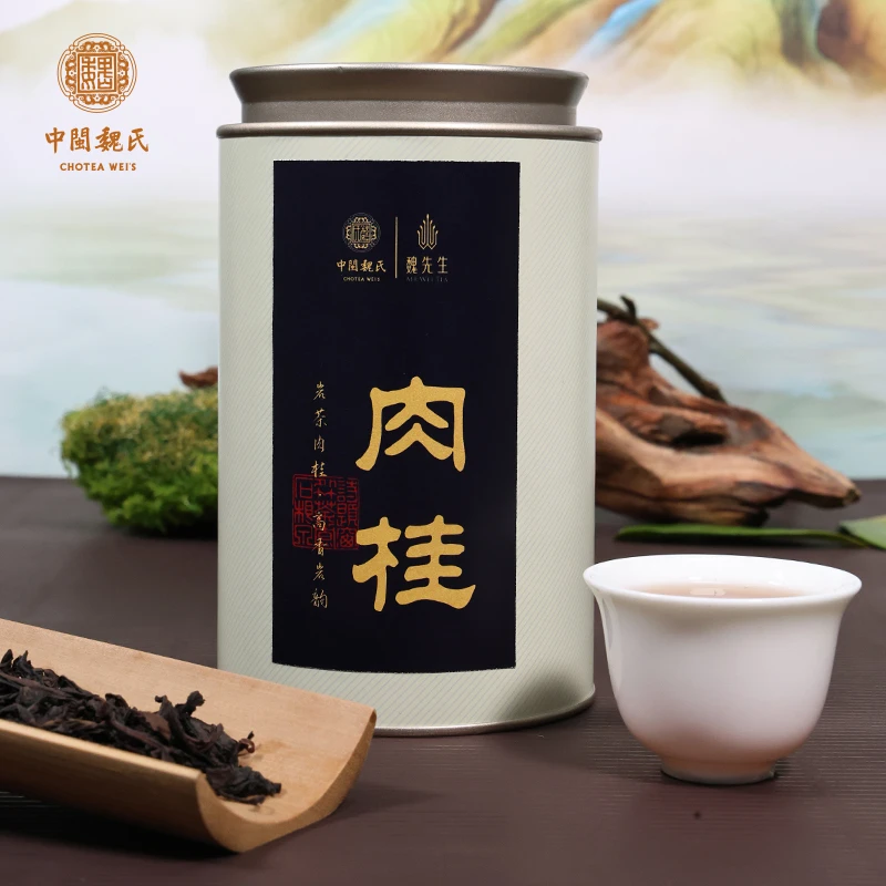 肉桂1罐