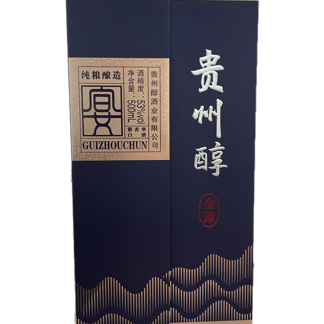 bijie/毕节【贵州醇 金豫 53度酱香型白酒 500ml】53%Vol