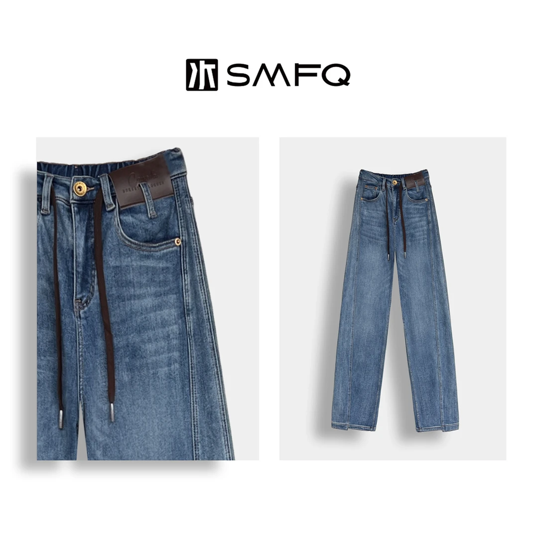 水木夫妻“零束缚”调性抽绳加绒牛仔弯刀裤.