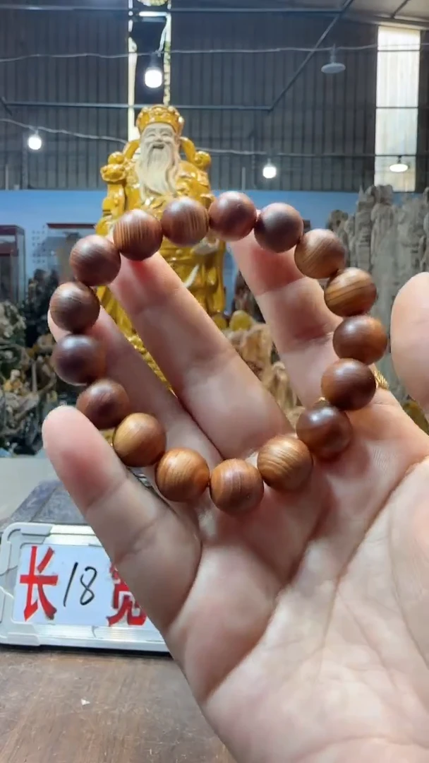 【闪购商品】崖柏木雕1