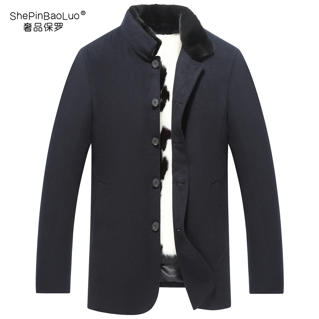 BaoLuoShePin/保罗奢品进口奶牛貂中老年立领尼克服休闲外套24007