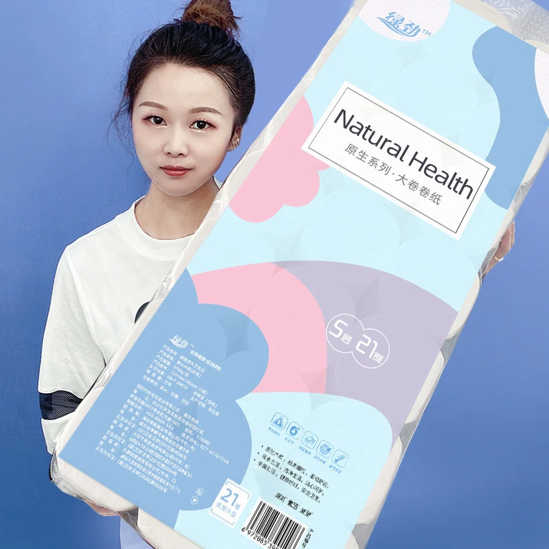 加厚无芯卷纸卫生纸批发家用厕纸实惠装提花卫生纸卷筒纸批发