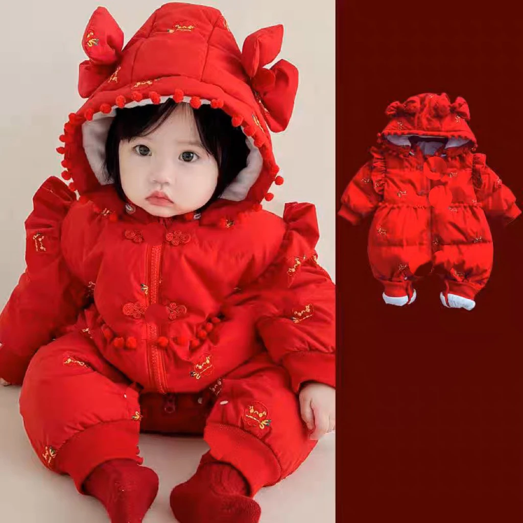 婴儿冬装拜年连体衣冬季宝宝外出服百天加厚周岁衣服保暖过年哈衣