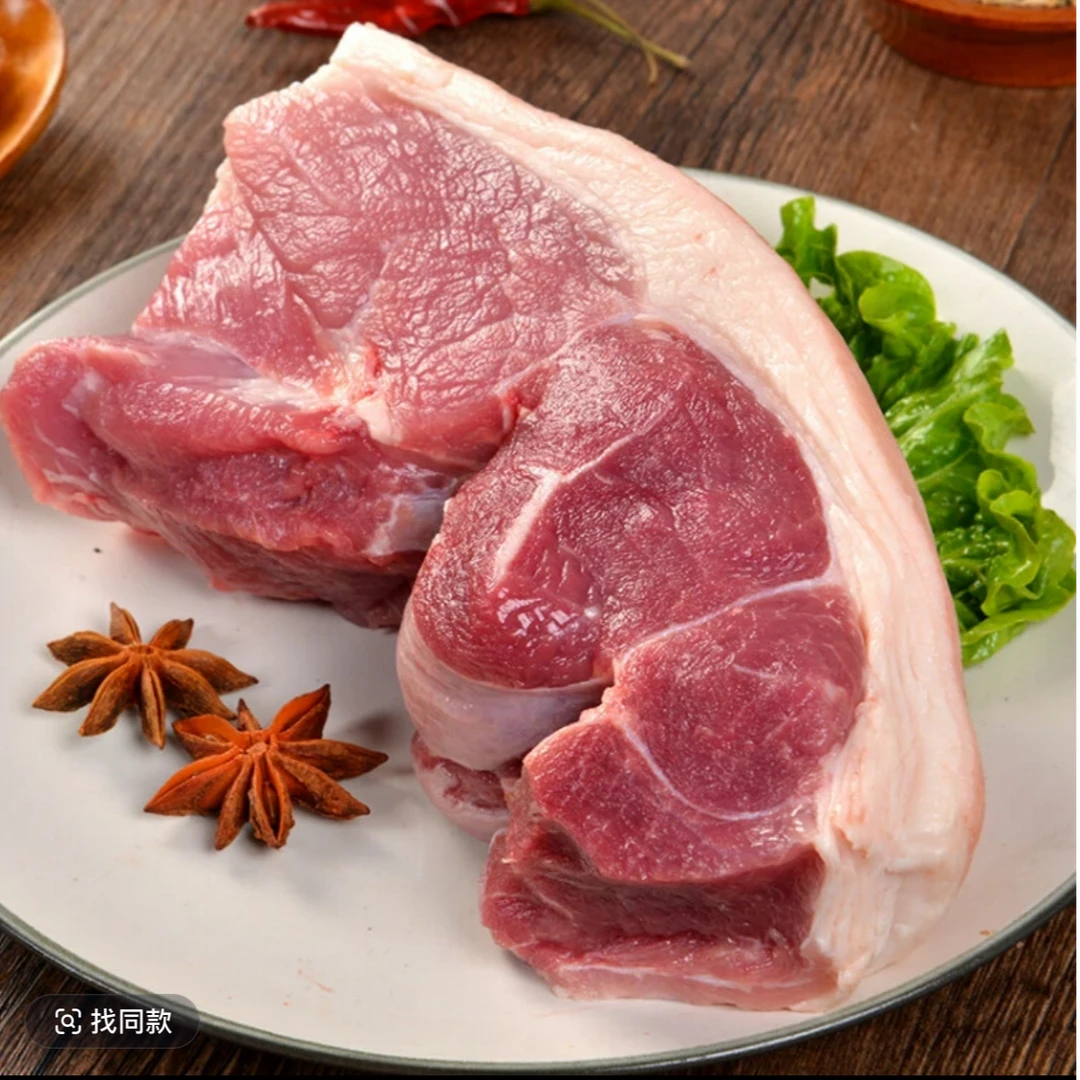 黑猪后夹肉称重《助农帮销 粮食猪》
