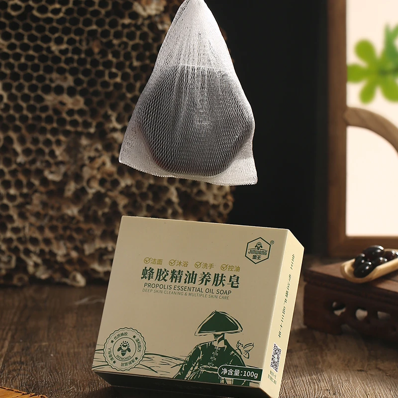 jinwang/金王【桐桐专属】蜂胶精油养肤皂