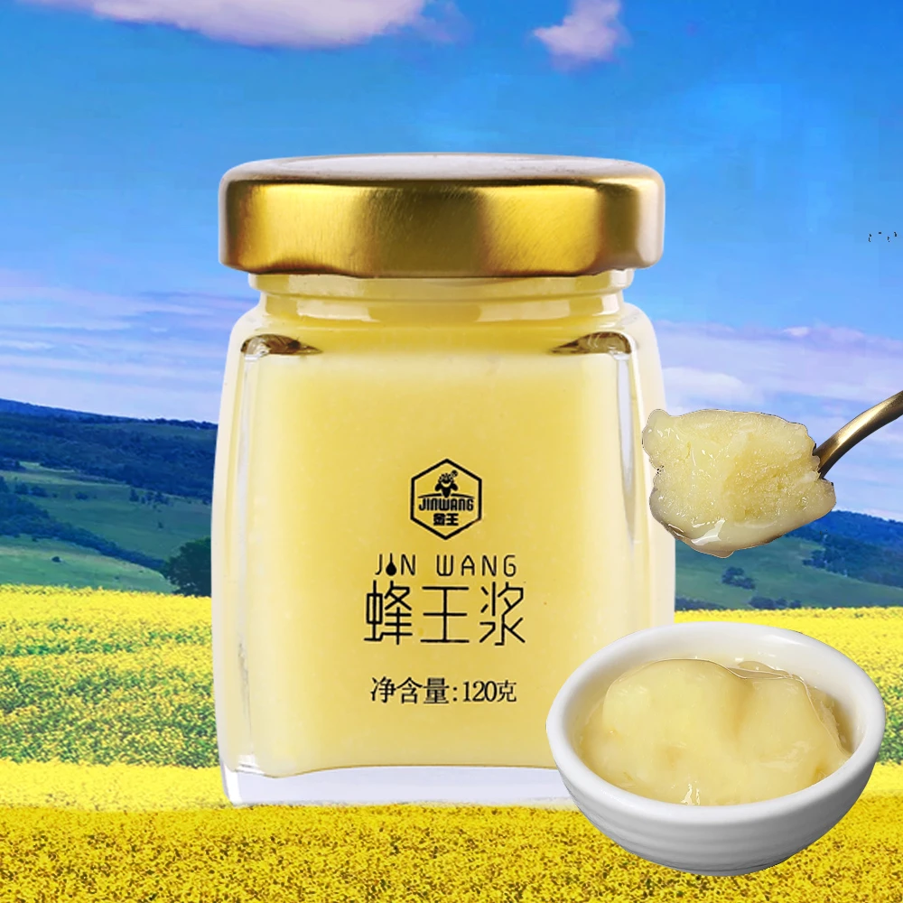 [桐桐专属]金王蜂王浆鲜春浆小瓶装