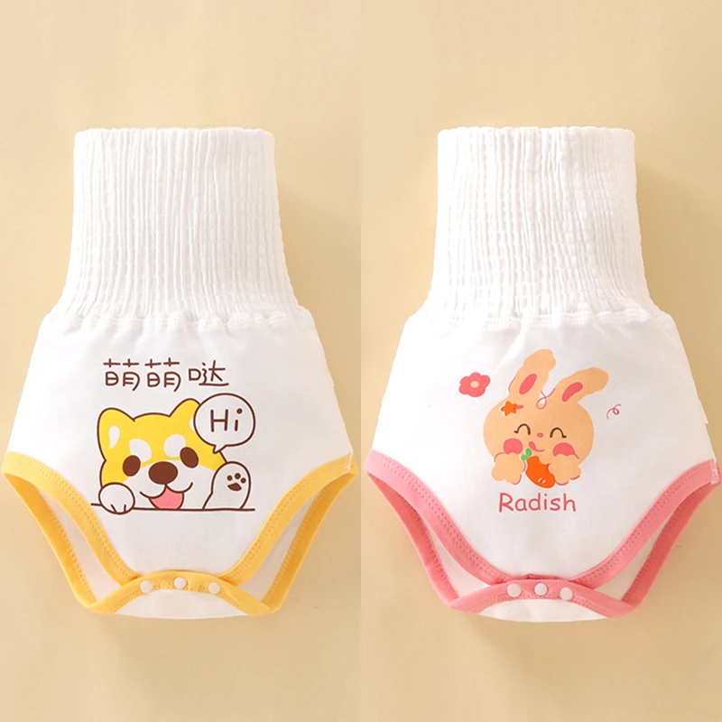 婴儿纯棉高腰护肚围宝宝夏天薄款护脐带新生儿防着凉围肚儿童裹肚