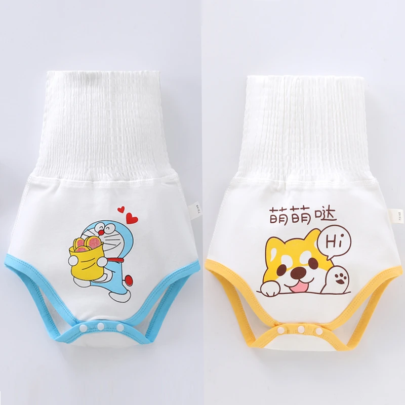 婴儿纯棉高腰护肚裤新生儿防着凉裹肚男童肚兜女宝宝春夏款肚脐围