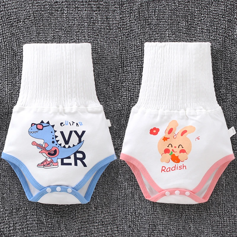 婴儿纯棉肚围裤春秋夏款男女宝宝护肚脐围新生儿防着凉高腰裹肚子