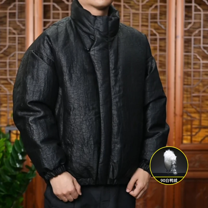 香云纱男士羽绒服 重磅特龟香云纱男士立领羽绒服冬季新款保暖