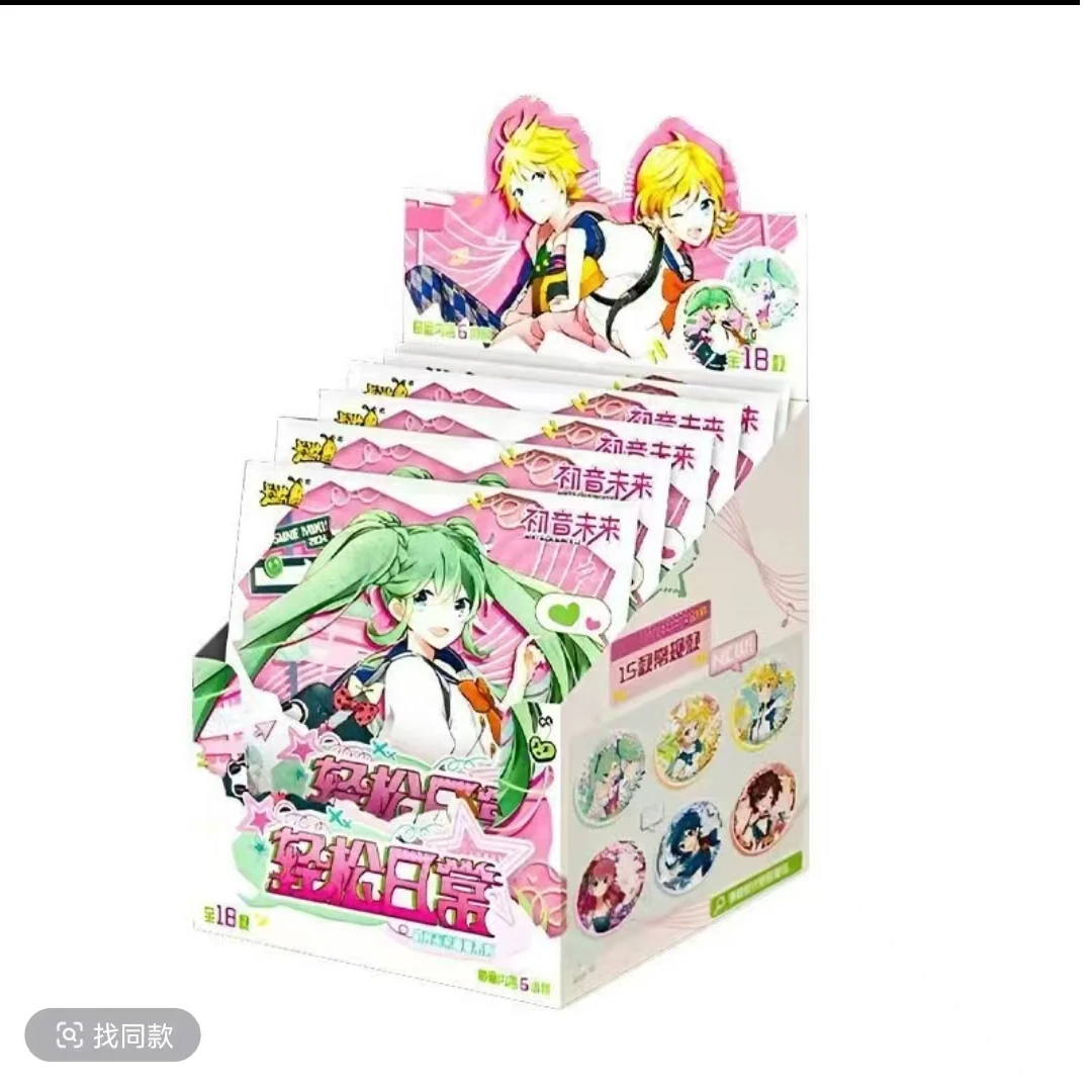 初音未来徽章代拆 轻松日常系列吧唧 学院风谷子盲盒潮玩