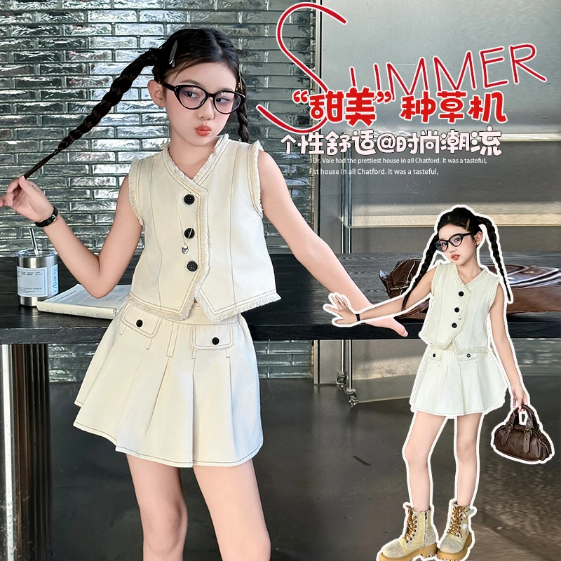 女童夏季背心短裙套装2024新款6-12岁15岁中大童洋气无袖马甲上衣
