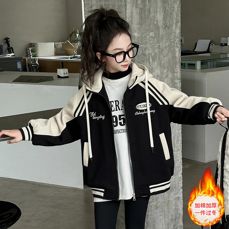 女童外套秋冬款2025新款洋气儿童冬季加厚上衣大童冬装连帽棒球服