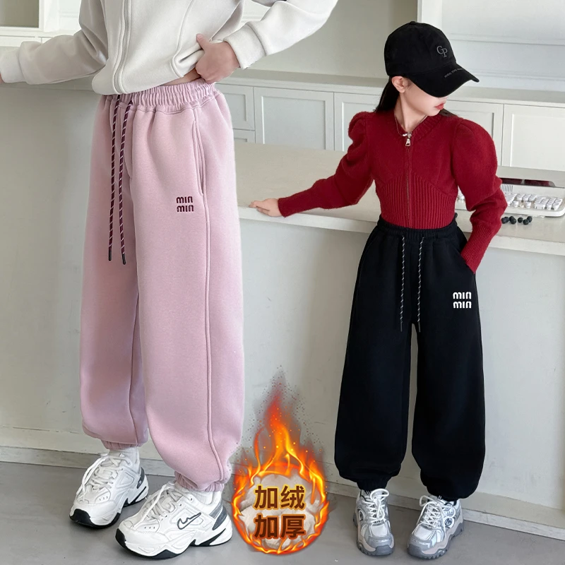 女童加绒裤子秋冬2025新款儿童宽松加厚运动裤大童冬季一体绒卫裤