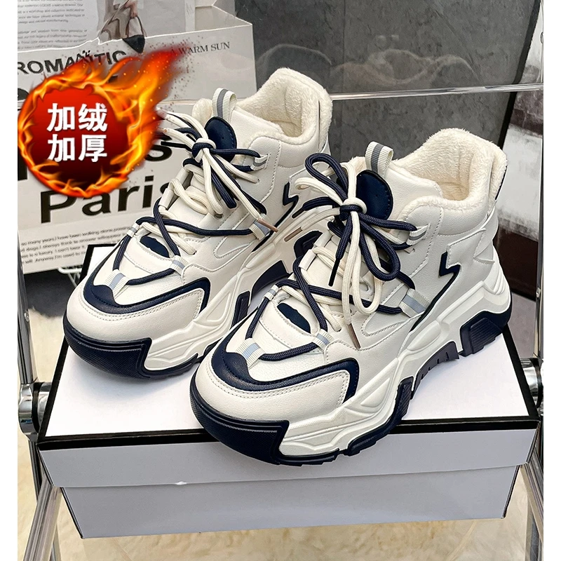 回力潮品老爹鞋女2023秋冬新款女鞋百搭高帮运动厚底加绒加厚保暖