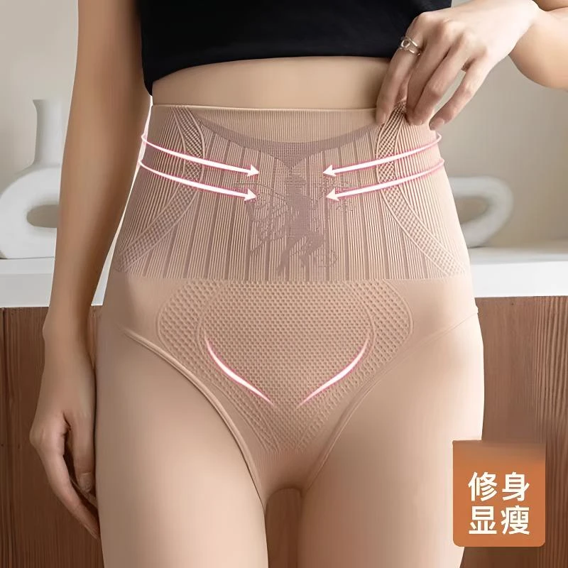 光腿神器秋冬肉色丝袜黑丝打底裤加厚外穿高腰连裤袜水光袜加绒