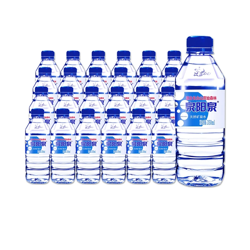 泉阳泉长白山水源天然矿泉水小瓶装弱碱性饮用水350ml*24瓶装整箱