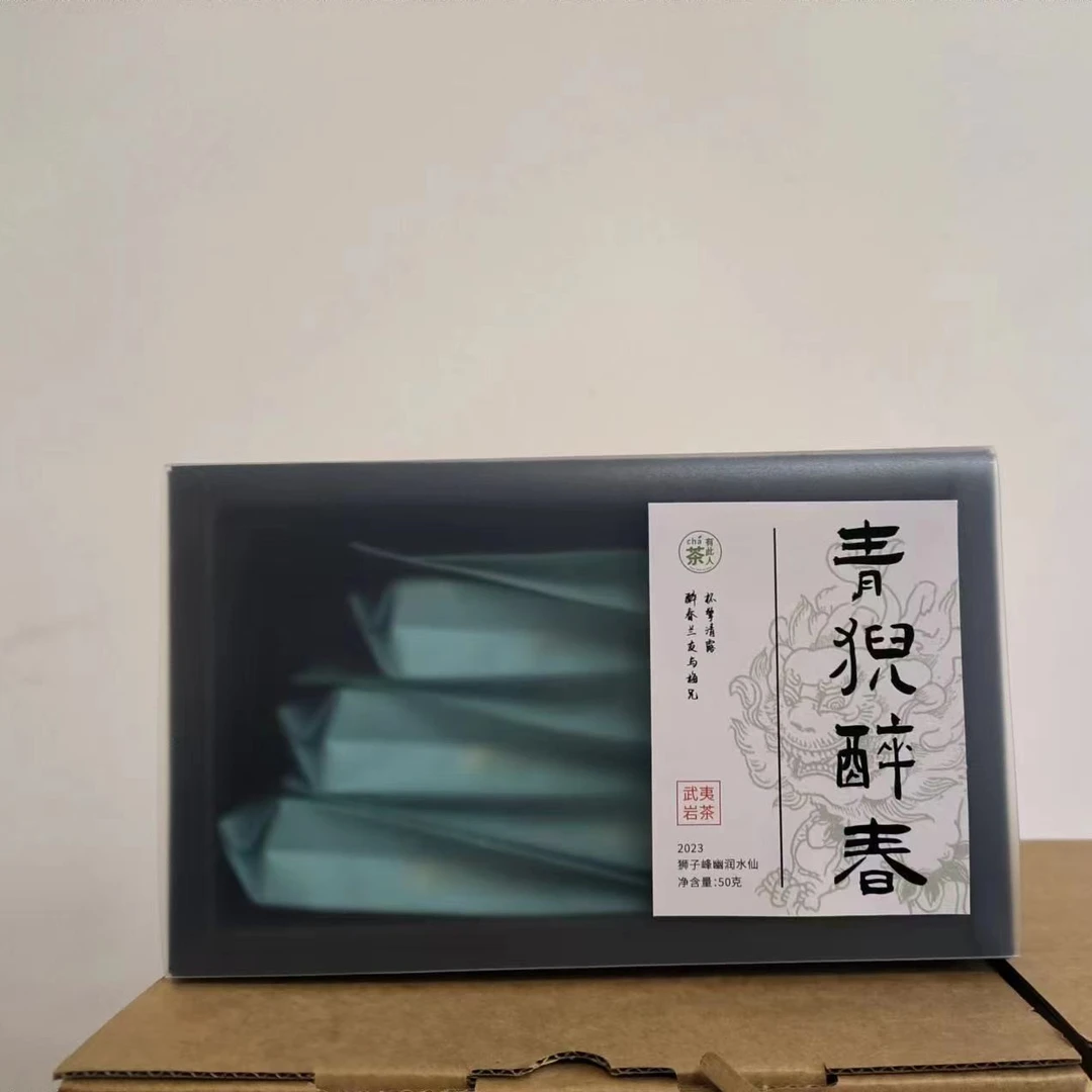 武夷岩茶狮子峰水仙正岩高丛花香木质香武夷山岩茶