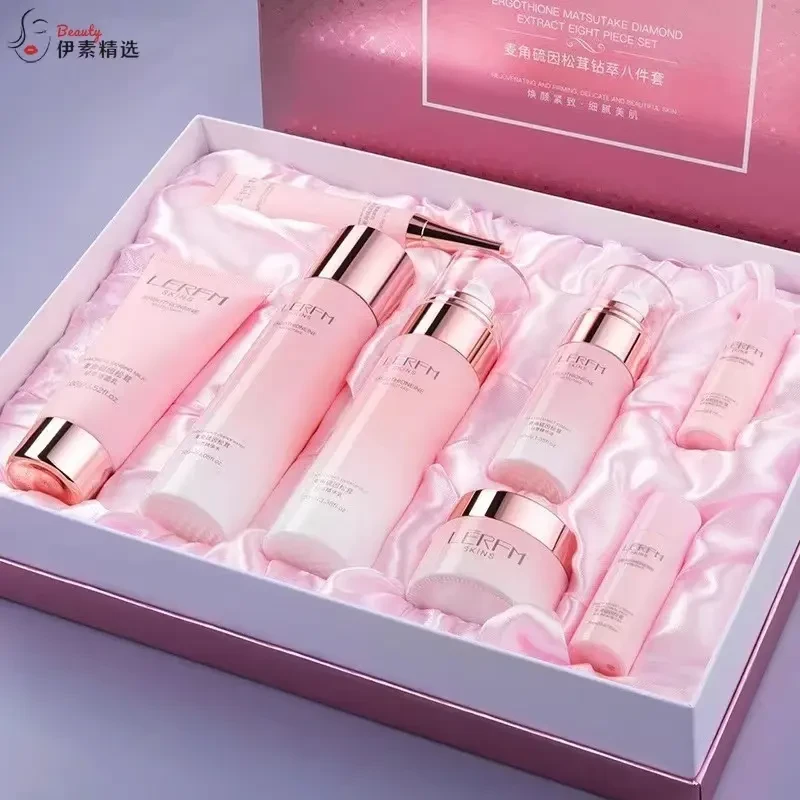 兰菀正品水乳护肤品套装八件套补水保湿抗初老淡化细纹紧致化妆品