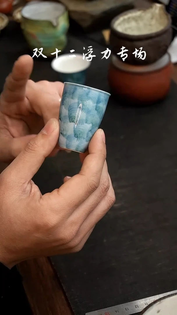 【闪购商品】瓷其他油画小杯