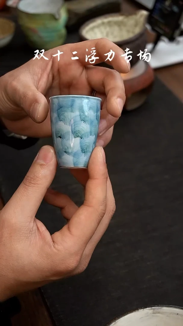 【闪购商品】瓷其他1212浮力手绘小杯