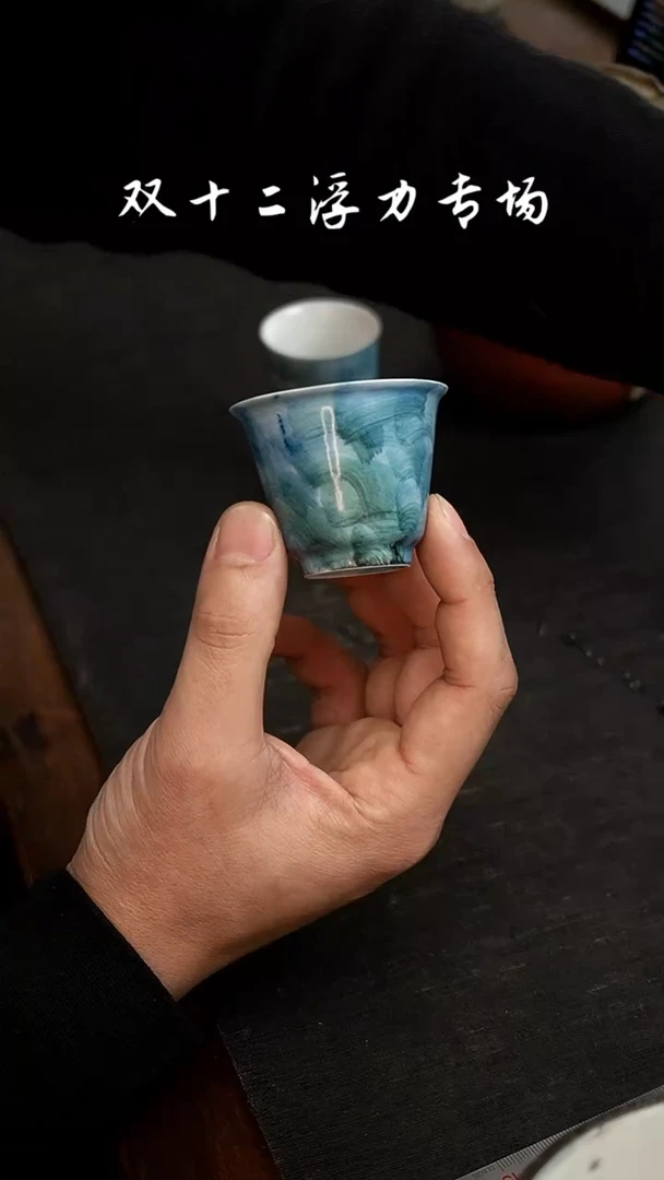 【闪购商品】瓷其他手绘杯