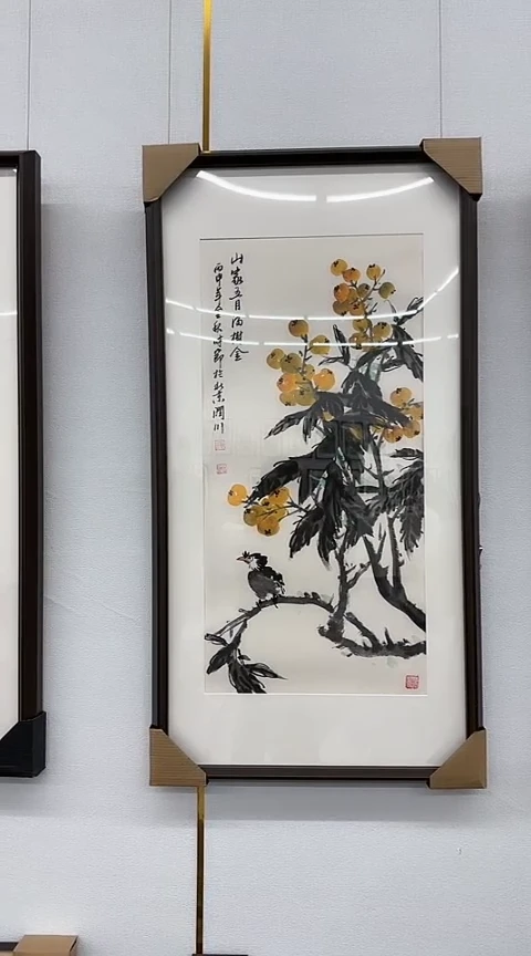 【闪购商品】书法1