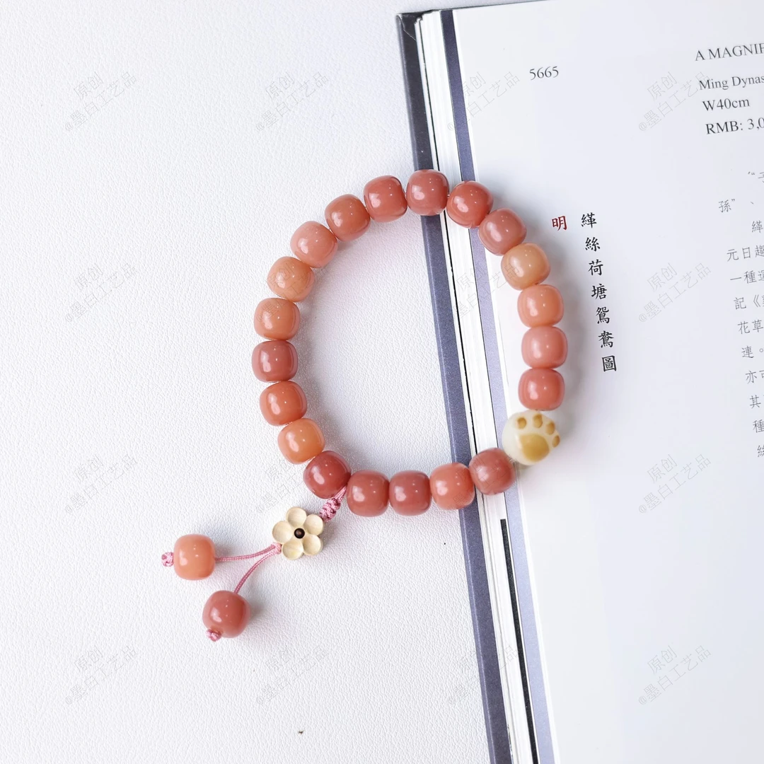 原创手作 微醺野梅单圈 菩提手串