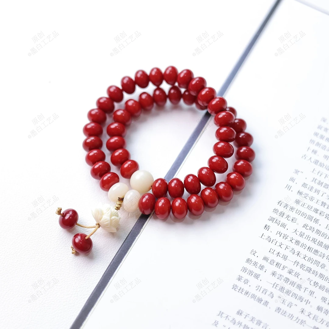 红砂供菩提 相思红豆双圈  菩提果