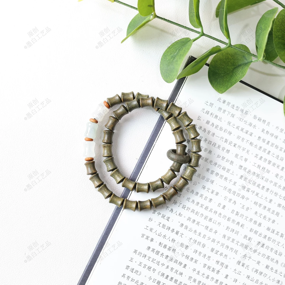 【深山林】竹节绿檀木手串男女同款 节节高新中式双圈