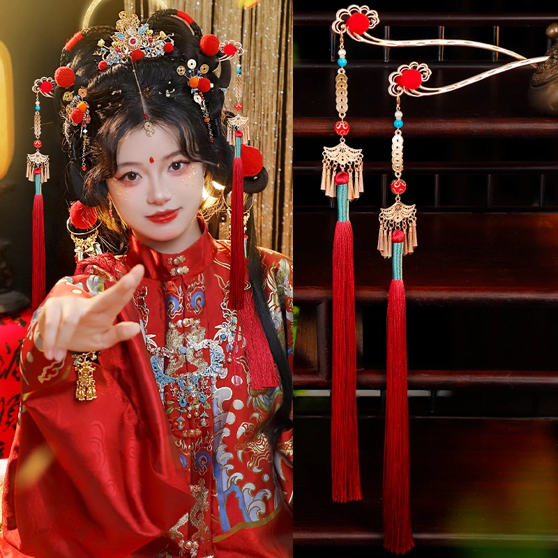 唐风发簪古风汉服新年秋冬红色毛球复古喜庆过年头饰长流苏发饰