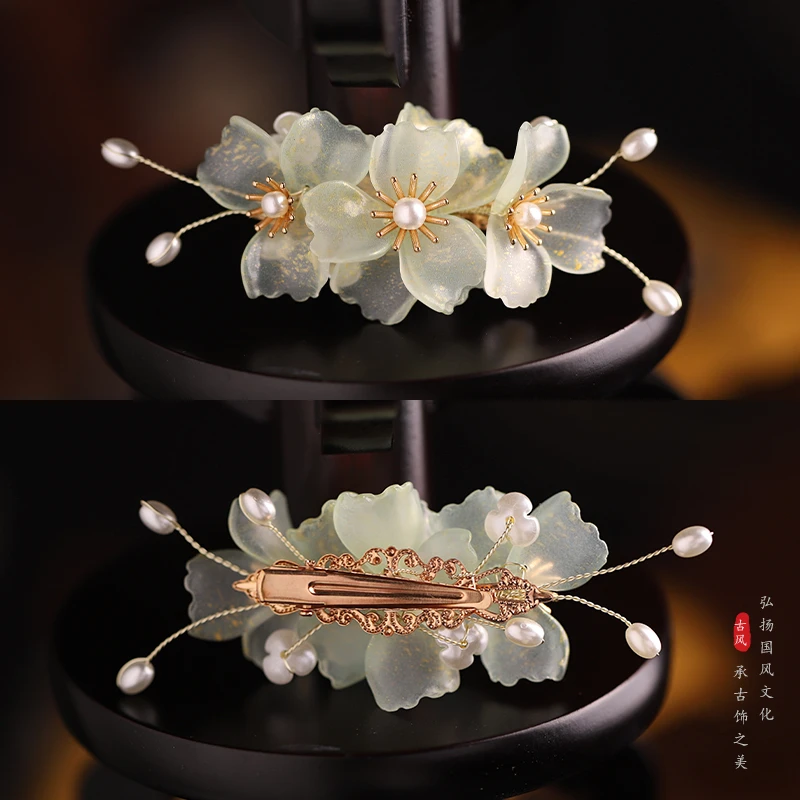 中国风头饰仙气琉璃青色花朵边夹发钗插梳古风发饰日常百搭女儿童