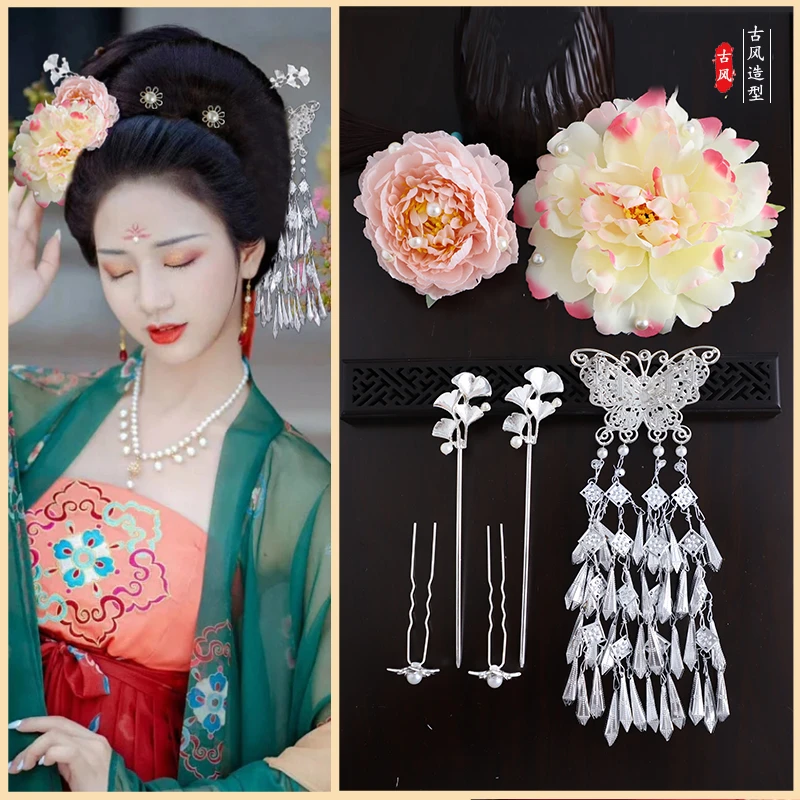 大唐贵妃百搭点缀发钗古风发饰组合汉服仿真牡丹唐风宫廷造型发簪