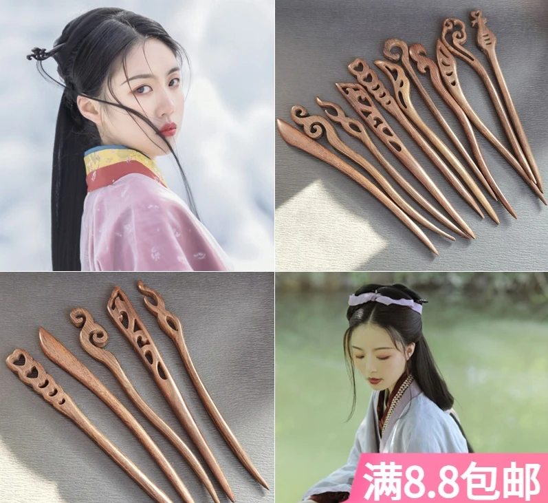 古风檀木发簪仙气木簪子发钗女日常简约现代丸古风发簪明制古典