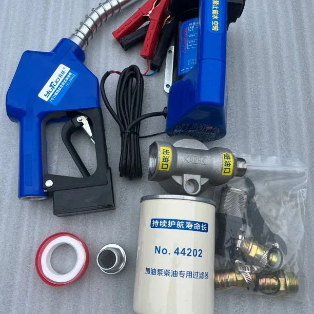 羽拓300瓦磁感应抽油泵套装