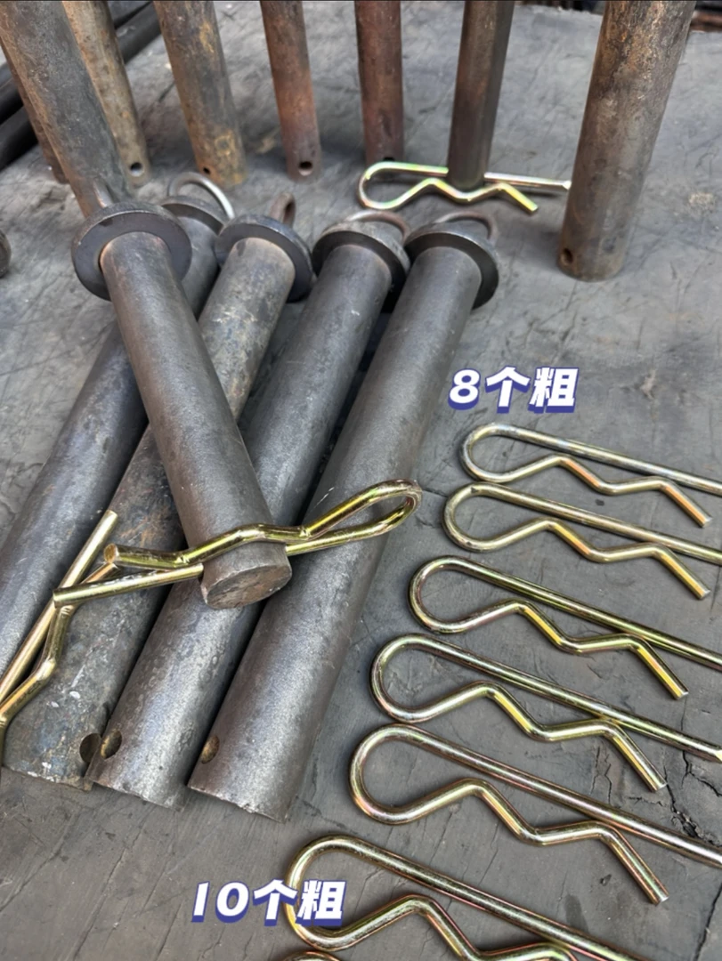 25 28粗牵引拖车销子