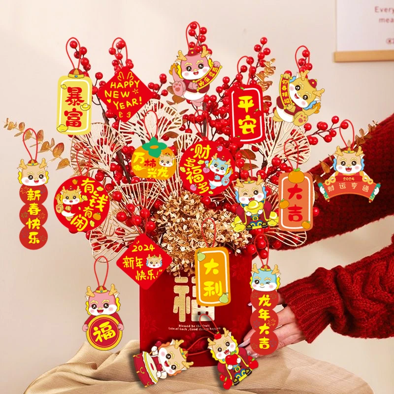 春节布置客厅盆栽盆景福桶新年用品龙年过年氛围挂件装饰挂饰吊卡