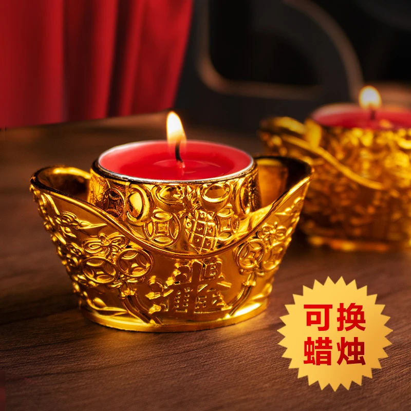 元宝酥油蜡烛供佛家用寺庙无烟酥油礼佛供灯烛台开业过年3小时