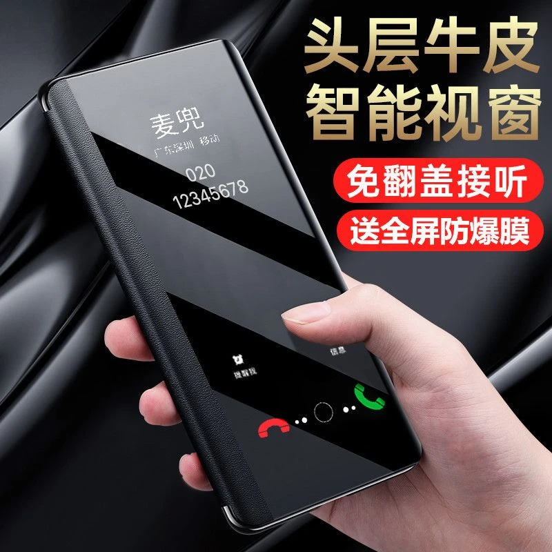 oppoa58手机壳oppo A58x保护套全包镜头翻盖式皮套防摔软壳超薄潮